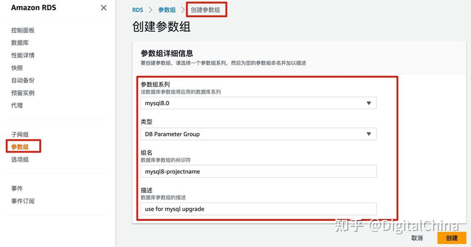 mysql指南_RDS for MySQL用户指南
