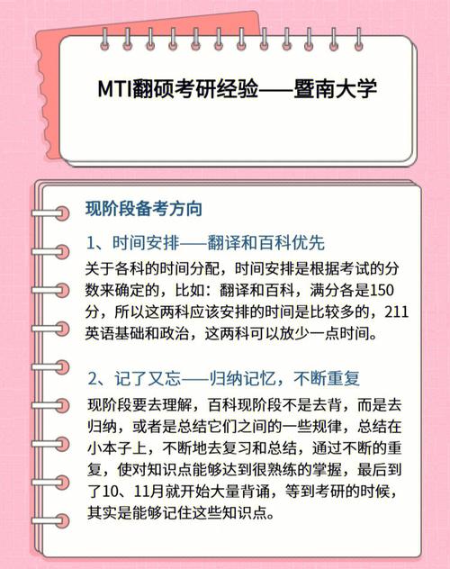 MapReduce服务入门问答集锦_问答