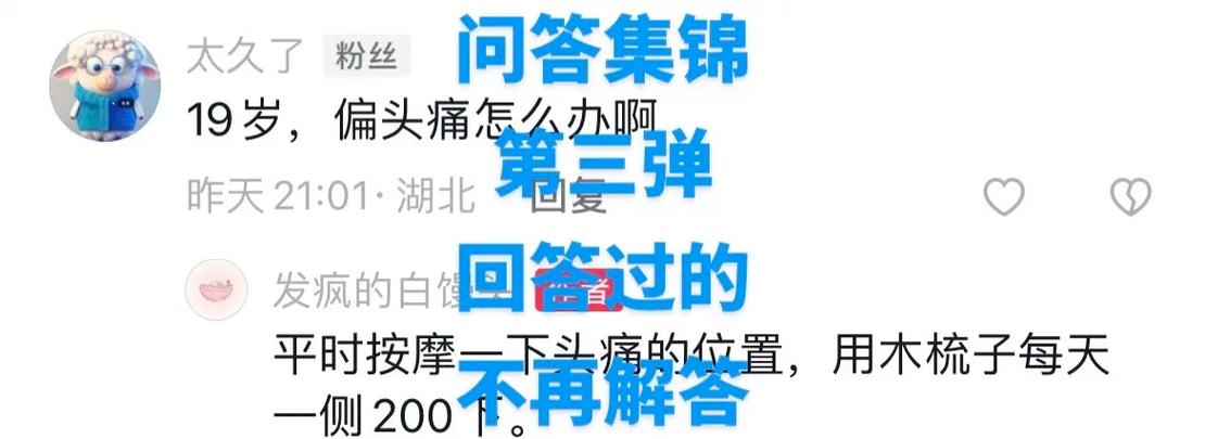 MapReduce服务入门问答集锦_问答
