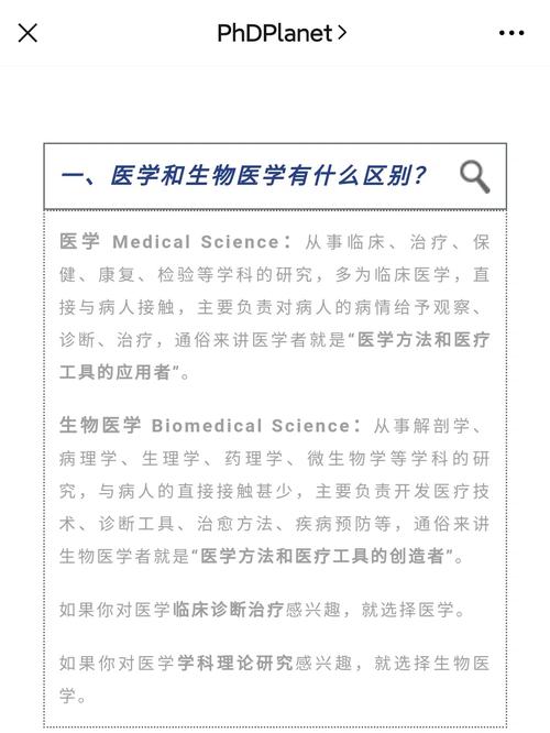 MapReduce服务入门问答集锦_问答