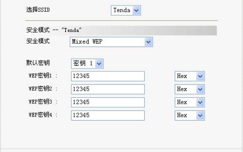 如何有效创建并管理密码密钥盘？