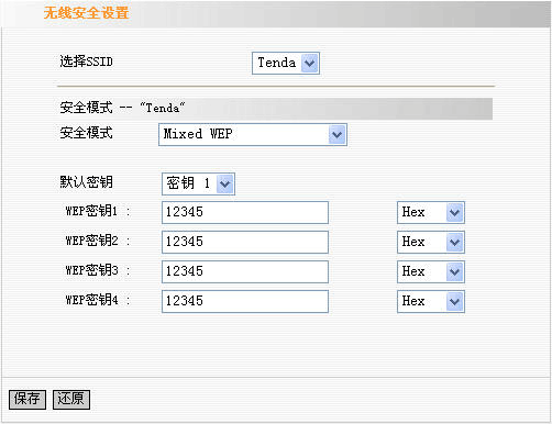 密码密钥盘怎么创建_密钥、密码管理