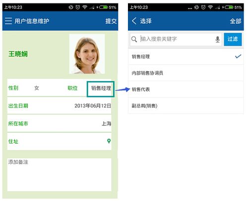 服务器配置URL如何填写_报文如何填写？
