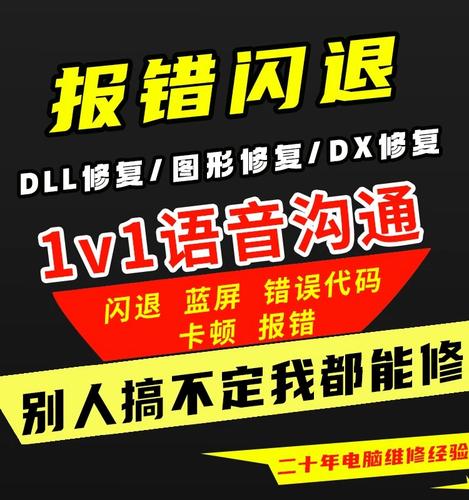方舟手游苹果为什么搜不了服务器