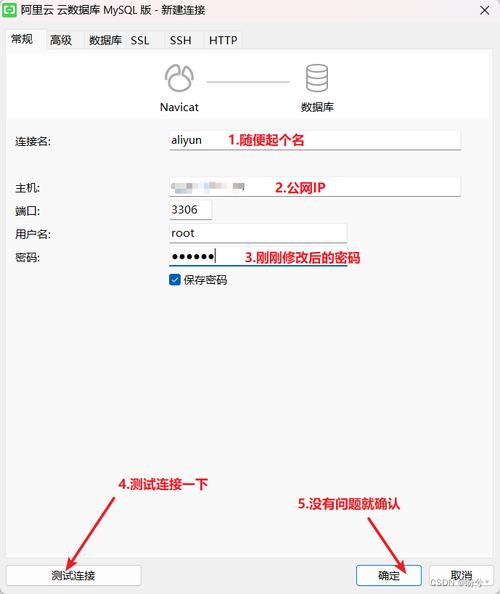 mysql数据库安全怎么设置密码_设置密码策略