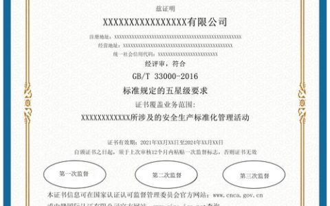 如何通过MongoDB安全认证来提升数据库的安全性？