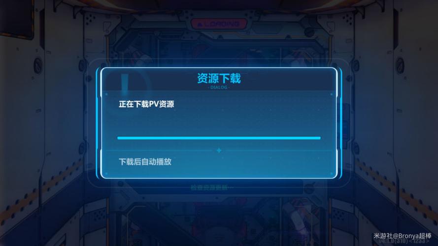 米游社登录服务器失败什么原因