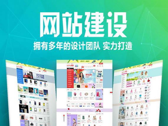 麻城做网站_怎样做网页定向？
