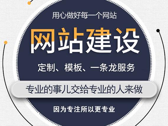 麻城做网站_怎样做网页定向？