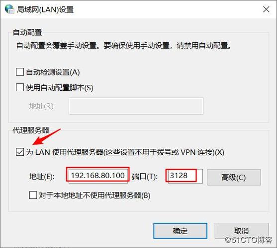 服务器如何_应用服务器如何下发缓存命令？