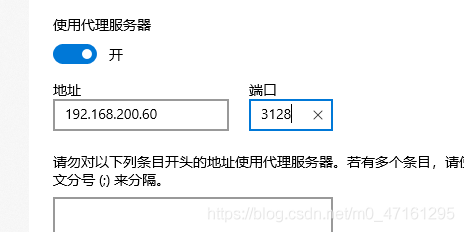 服务器如何_应用服务器如何下发缓存命令？