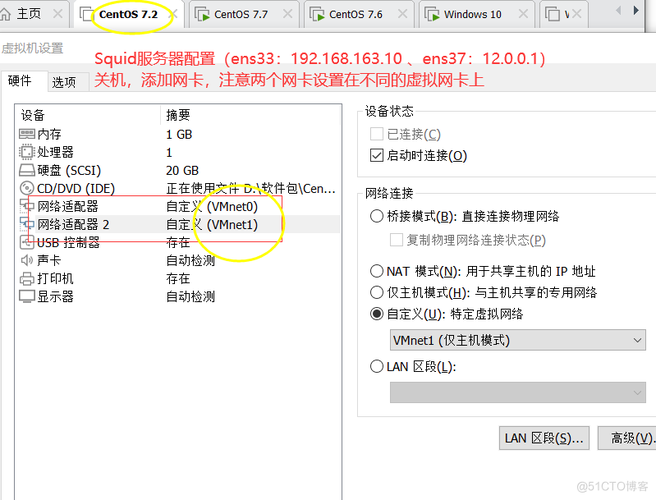 服务器如何_应用服务器如何下发缓存命令？