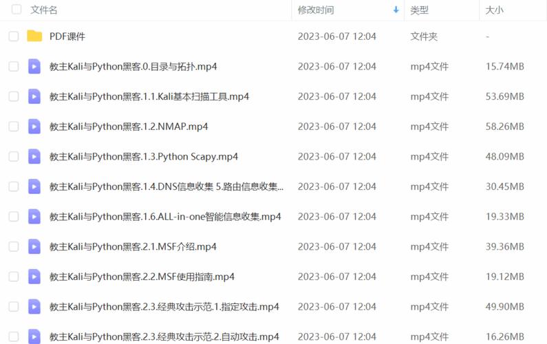 mongodb存储大文件_数据转发至MongoDB存储