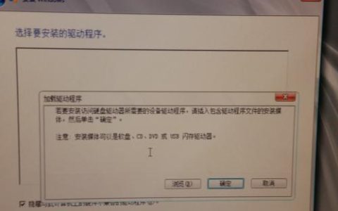 如何确保Windows操作系统的服务器主机在安装系统后的安全性？