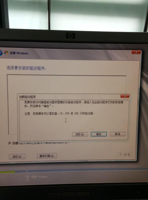 服务器主机装系统_主机安全排查（Windows操作系统）