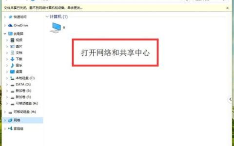 如何在Windows XP系统中配置无线网络连接？
