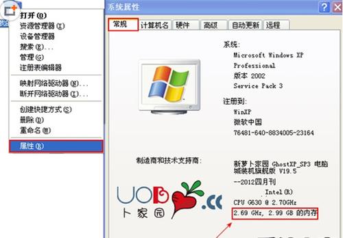 服务器扩内存_云耀数据库怎么扩CPU/内存规格？