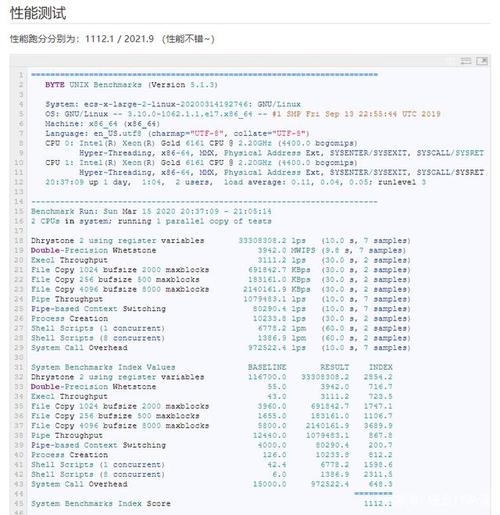 服务器扩内存_云耀数据库怎么扩CPU/内存规格？