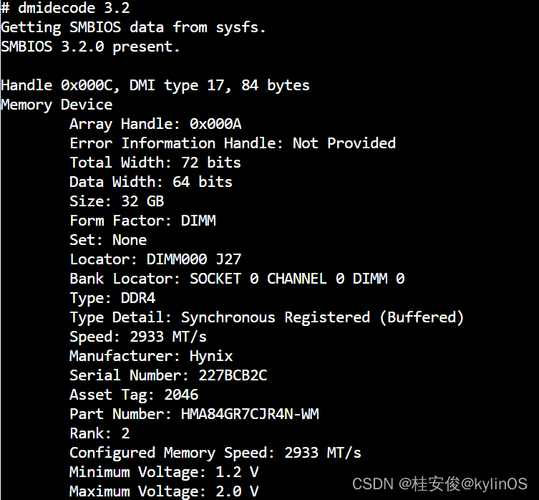 手机服务器负载高是什么意思呀