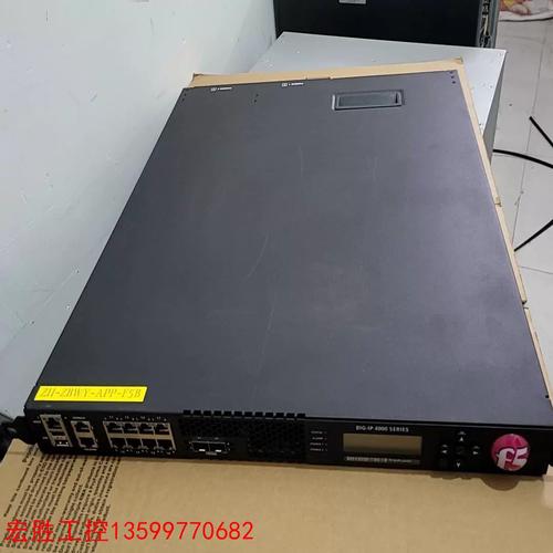 手机服务器负载高是什么意思呀