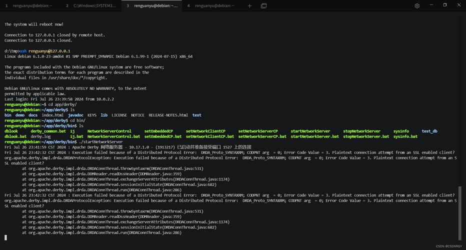 f5服务器_连接数据库