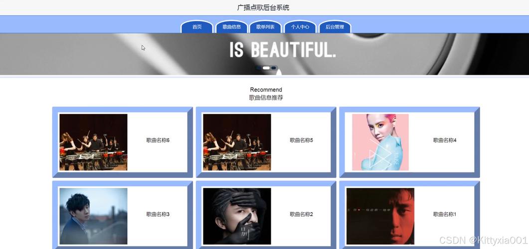 服务器广播消息给所有客户端_广播消息
