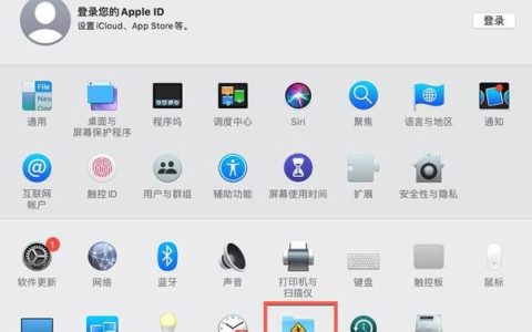如何在Mac系统上高效管理VPS？