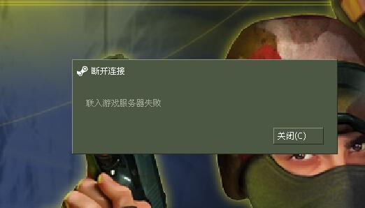 龙门客栈为什么进不去服务器