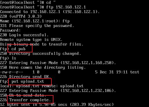 ftp怎么从服务器拿东西_典型场景：从FTP服务器导入数据到HBase