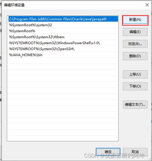 mysql数据库的编码格式怎么设置_如何设置MySQL 8.0字符集的编码格式