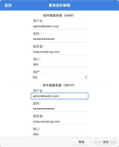 代号spark为什么只能进7个服务器
