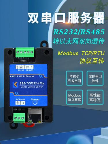 服务器传文件_透传访问密钥