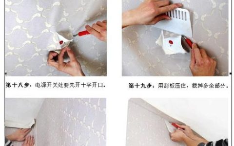 如何正确使用剪贴板功能？