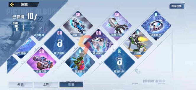 幻塔为什么出两种服务器