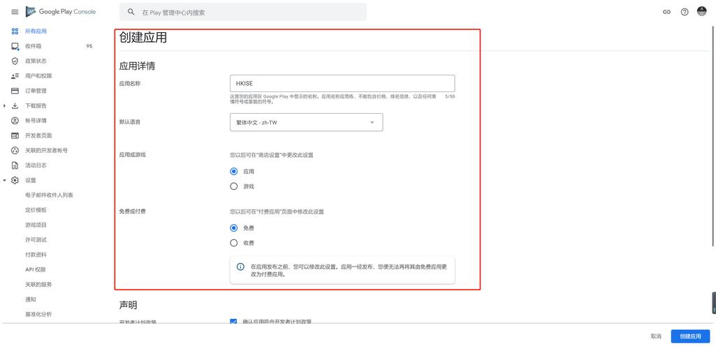 敏感词库_文本内容审核（V2）