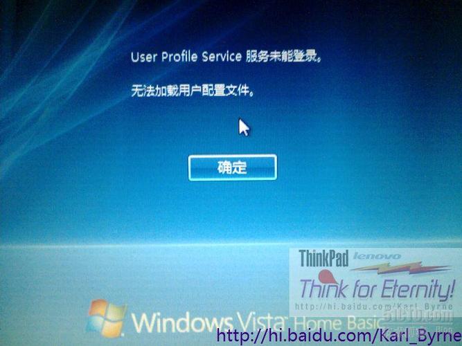 没有加载到服务器是什么原因