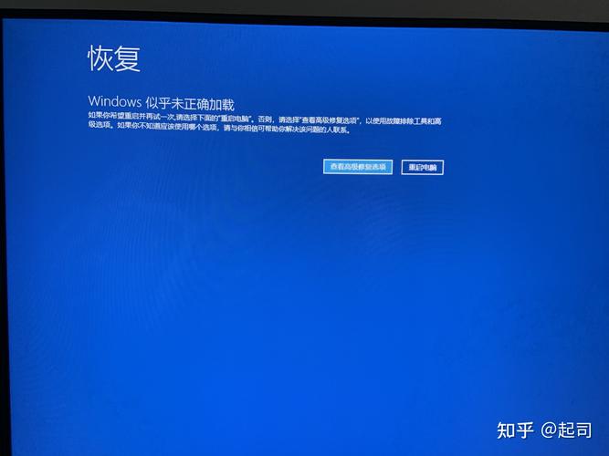 没有加载到服务器是什么原因