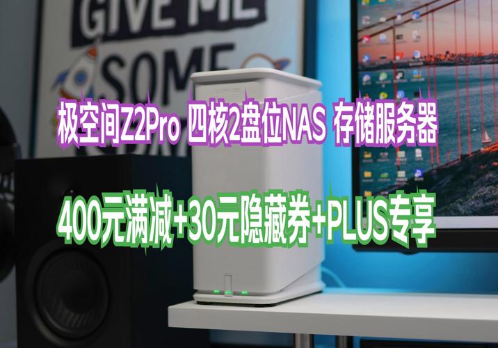 手机上的云服务器有什么用