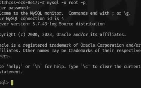 如何在Linux中用命令行更新MySQL数据库的密码？