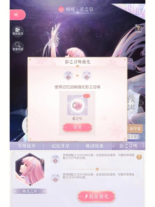 闪暖服务器名称是什么意思