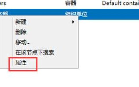 构建新服务器需要哪些关键条件？