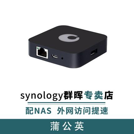 服务器搭云盘_云盘