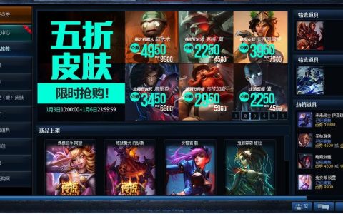 诺克萨斯服务器泛滥之谜，背后的原因是什么？