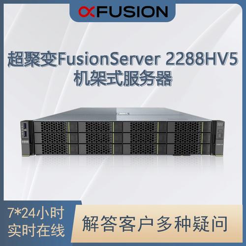 电脑数据库服务器名是什么