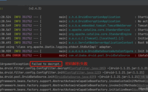 如何安全地设置和管理MySQL数据库的登录密码?