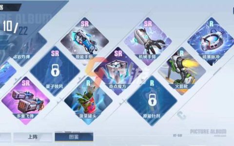 幻塔服务器数量之谜，为何仅限于两个？