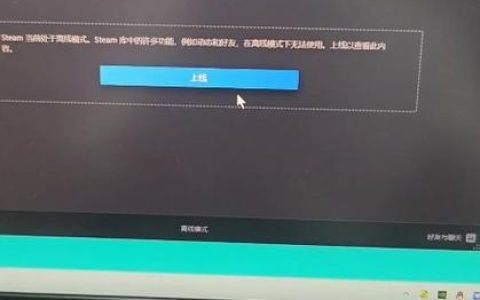 如何识别和解决服务器配置错误及其错误码？