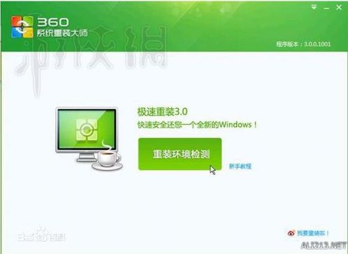 2k为什么不在中国建服务器