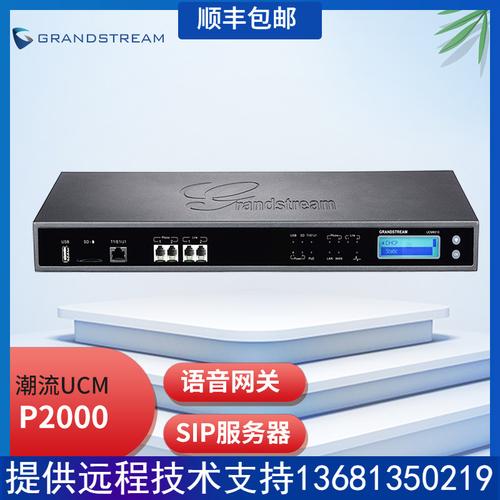 服务器弹性公网ip_单EIP绑定裸金属服务器
