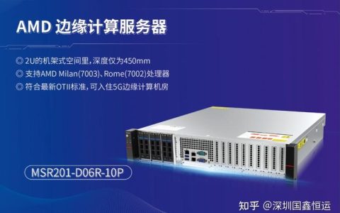 服务器认证测试如何提升用户体验？